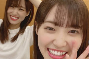 櫻坂46新体制の副キャプテンに任命された松田里奈、決意表明ブログを更新