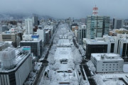 【悲報】札幌、積雪で五輪マラソンコース計測不可能に　