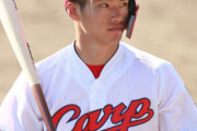 中村奨成（甲子園個人成績S）←こいつが一向に出てこない理由ｗｗｗ