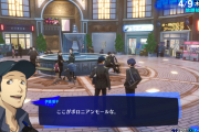 『ペルソナ3 リロード』「ポロニアンモール」や「巌戸台駅前商店街」など施設の一部を紹介した「街中施設紹介映像」が公開！アイテム売買やバイトなども
