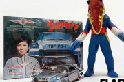 『ウルトラセブン』玩具をプロが制作「メトロン星人＆ポインター」の総額は？