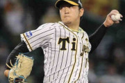 阪神・岩貞　2試合連続勝ち投手で4勝目「勝ちたいという、ただその一心で投げました」