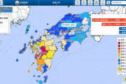 【九州】熊本県で最大震度7の地震が発生「M7.1」…その後も震度5弱、震度4の地震が続く、余震に注意！