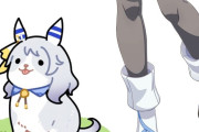 【ウマ娘】ウマドッグ達の何となくの大きさのイメージ。←「ワンツでけえｗｗｗ」