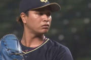 【日刊】侍宇田川に続け12球団担当記者が推す今季ブレーク候補