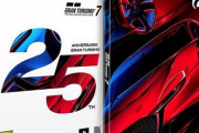 【朗報】「グランツーリスモ7」PCで発売されるかもしれない
