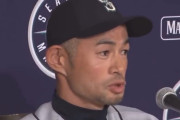 イチロー（19/3/22）「大谷翔平は世界一の選手にならなくてはいけない」→4年後ｗｗｗｗｗｗ