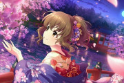 【デレステ】スシローで新規絵SR貰った「並木芽衣子」について知っていること