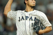 WBCワイ「なんやダルビッシュ微妙やん…」(昨年16勝8敗、防御率3.10)←あれ？すごくね