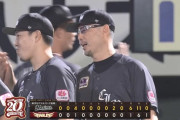 【楽天対ロッテ14回戦】ロッテが６－１で楽天に勝利し連敗５でストップ！髙部が走者一掃の適時二塁打！西野は５回１失点の好投で８勝目！楽天は連勝３でストップ