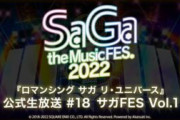 【朗報】D8リハ、楽しみだなｗｗｗｗｗｗｗｗｗ
