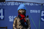 韓国紙「日本政府、設置10年少女像 韓国に対し撤去を "今後も引き続き要求"」韓国の反応