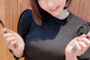 【セクシー女優】深田えいみさん、おっぱいを突き出す！