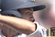 【甲子園】明豊と北海の試合、熱すぎる
