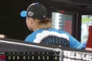 日本ハム逆転負けでエスコン3連敗...伊藤大海7回1失点粘投も杉浦が痛恨2被弾