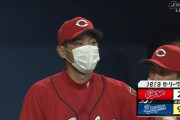 広島、秋山翔吾の日本球界復帰戦白星で飾れず…先発大瀬良大地が大誤算３回７失点KO