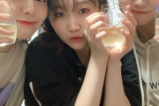 本間日陽ちゃん、ハタチになってお酒を飲む