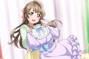 【ラブライブ！】凄腕デザイナー南ことり(32)とチュン先生(32)が出会ったら【イキヅライブ！】