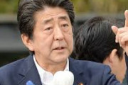 「投げ出し批判、死んだ方がまし」安倍首相、麻生氏説得にも応じず