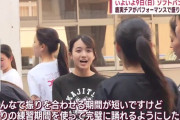 【乃木坂46】新6期生、瀬戸口心月ちゃんの過去動画が発見される！？