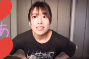 【欅坂46】振り切っててヤバイｗｗ 齋藤冬優花のガチ過ぎるメッセージ紹介動画が公開！