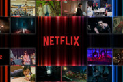 わい､NETFLIXをそっと解約