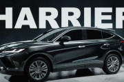 【朗報】トヨタ新型ハリアー、カッコいいｗｗｗｗｗｗｗｗｗｗ(画像あり)