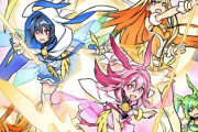 【FGO】【4/1】プリキューレ＆仮面セイバーグラム！！　これは普通に放送してほしいレベルだわ