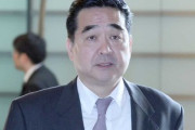 【外国免許切替】公明・宮崎氏「公明党が簡単にさせた事実ない」→してましたｗｗｗｗ
