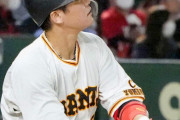江本孟紀氏、坂本勇人の猛打賞回数長嶋超えに「いかんでしょ」