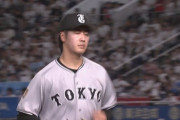 【悲報】巨人西舘、ロッテ相手に5回途中6失点KO