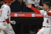 エンゼルス、大谷翔平の“相棒”イグレシアスを放出