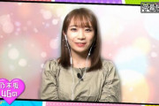 【乃木坂46】「ドリームバイト」真夏さんが好きな動物は…(*´∀｀*)