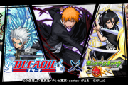 【モンスト 】20周年記念で再コラボ濃厚ってマジ！？「性能期待出来る」炎上寸前だった『ブリーチ』カムバックｸﾙｩｩｩ━━━━━━＼(ﾟ∀ﾟ)／━━━━━━ !!!!!