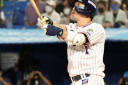山田哲人(30).255 16本 51打点 8盗 OPS. 831←こいつの率直な感想ｗｗｗｗｗｗ