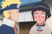 【NARUTO】ナルト「初恋のサクラ、体のヒナタ、家柄のヒナタ、性格のヒナタ、顔のヒナタか…」