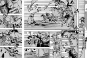【朗報】ジョジョリオン、ついに本気出す