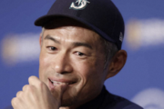 イチロー「データに支配洗脳されている。目に見えない大事なこといっぱいある」