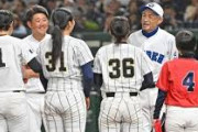 【謎】イチローさんが男子高校生ではなく女子高生相手をボコっている理由