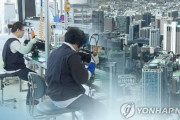 災難を選択したのが韓国人だからな　〜　【朝鮮日報/社説】　韓国製造業の生産力が最近48年で最悪、沈滞ではなく災難レベルだ　