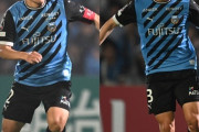 J1川崎、FW宮代大聖が神戸に完全移籍！DF登里享平はC大阪に完全移籍を発表（関連まとめ）