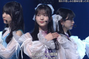 バズリズムの｢サヨナラの意味｣センターに久保史緒里ちゃんｷﾀ━(ﾟ∀ﾟ)━!【乃木坂46】