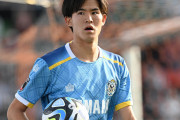 【速報】名門チェルシー、磐田18歳FW後藤啓介獲りｗｗｗｗｗｗｗｗ