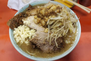 家の近くに美味いラーメン屋が多すぎて太るんやが