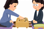 【画像】囲碁棋士さん、このレベルで美人扱いされてしまう…