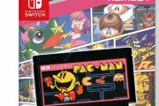 本日発売のスイッチ『ナムコットコレクション』遊びたいゲームが違うゲームと入れ替わるｗｗｗｗ