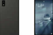 ソフトバンクもSD480搭載スマホ｢AQUOS wish｣を1月14日に発売　価格は3万3120円でauよりも約7000円高い