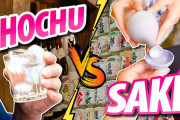 外国人視聴者「飲んだことある！」「知らなかった！」焼酎とは？日本酒との違いは？