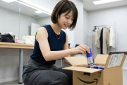 【Amazon速報】「新生活セール」新生活崩壊！最終日突入！！！！！！！！！！！！！！