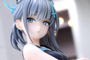 【ブルアカ】水着シロコの1/7スケールフィギュアが登場！かわいい…